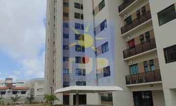 Imagem: COND. PARQUE CIDADE JARDIM