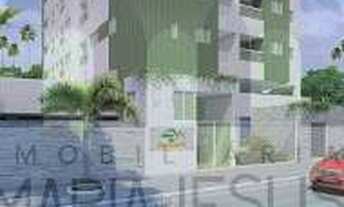 Imagem 3: BOSQUE DOS GUARARAPES