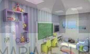 Imagem 2: BOSQUE DOS GUARARAPES