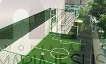 Imagem 6: ATLANTIC HALL, 3 dormitórios na Avenida Abdo Cabus