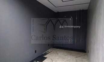 Imagem 3: Loja para Locação em Boa Viagem