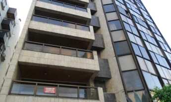 Imagem: EDF VANIA SOUZA LEÃO