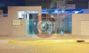 Imagem 7: BOSQUE DOS GUARARAPES