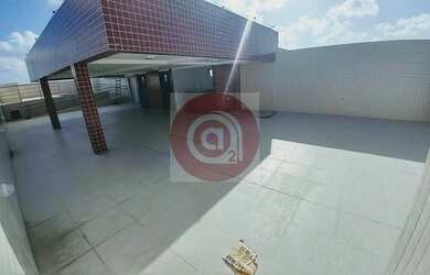 Imagem 3: PRAÇA DOS FICUS