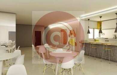 Imagem 2: PRAÇA DAS CASTANHEIRAS