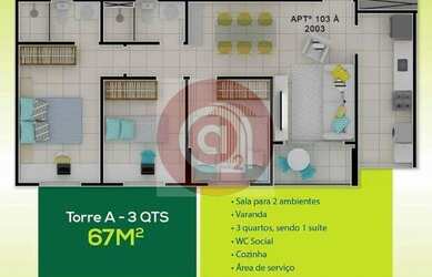 Imagem 4: PRAÇA DAS CASTANHEIRAS