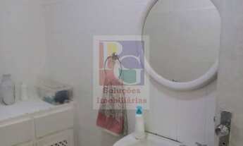 Imagem 5: EDF. CRUZEIRO DO SUL