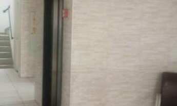 Imagem 2: Conjunto Residencial Porto das Palmeiras