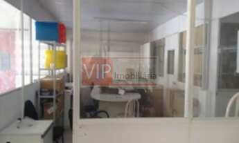 Imagem 6: Galpão na Imbiribeira