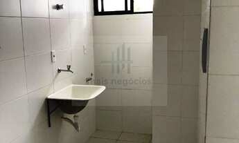 Imagem: PREMIER RESIDENCE, 2 dormitórios, 1 suítes