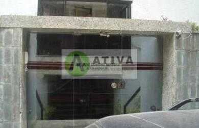 Imagem 4: EDF. JOSE CAMINHA BARBOSA