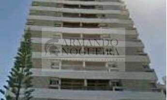 Imagem: JULIA à Venda