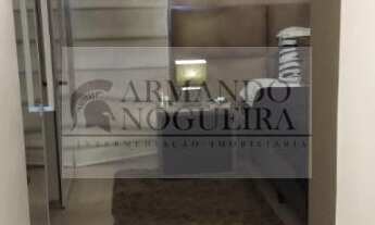 Imagem 2: SEVERINO MAIA FILHO