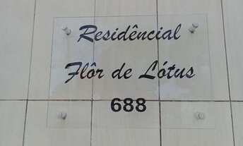 Imagem 2: EDF. RESIDENCIAL FLOR DE LOTUS