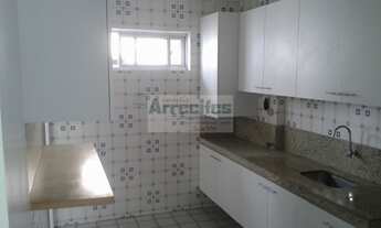 Imagem: EDF. DONA JULIETA