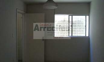 Imagem 2: EDF. MILTON MALHEIROS