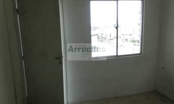 Imagem 4: EDF. ANA DULCE Apartamento com 1 dormitório