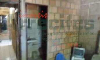 Imagem 6: AV. GETÚLIO VARGAS