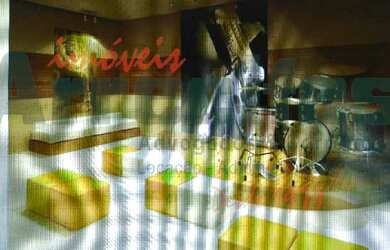 Imagem 2: COND. BEIRA MAR CLUB - EDF. OCEANO