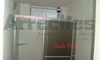 Imagem 6: EDF. ELVIRA, 3 dormitórios na Rua Cônego Romeu