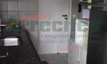 Imagem 3: EDF. BOULEVARD SAINT MICHEL