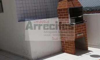 Imagem 7: EDF. TURQUESA - RESD. VILLAGE DAS PEDRAS