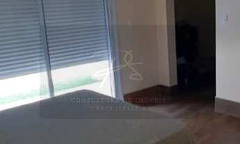 Imagem 5: COND. VILLAGE CASTELO ITU