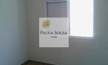 Imagem 4: BOSQUE SANTA ROSA ITU