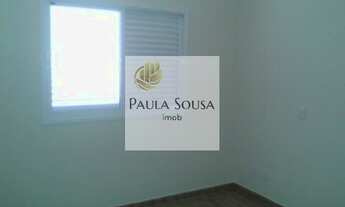 Imagem 3: BOSQUE SANTA ROSA ITU