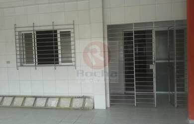 Imagem 3: Casa residencial à venda, Engenho do Meio, Recife