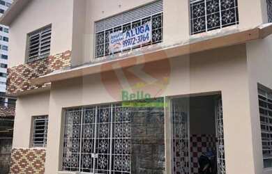 Imagem 5: Excelente Ponto Comercial para alugar, 300 m² por R$ 6.000/mês - Casa Amarela - Recife/PE