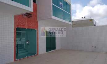 Imagem 4: RESIDENCIAL WALMIR LEON NETO