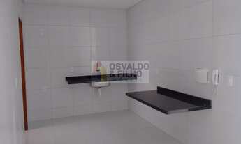 Imagem 6: RESIDENCIAL WALMIR LEON NETO