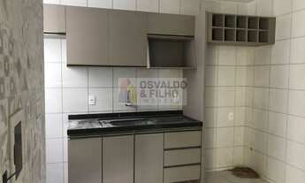 Imagem 4: EDIFÍCIO MANOEL PINTO