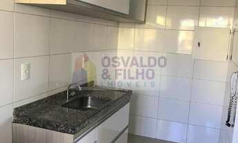 Imagem 3: EDIFÍCIO PORTO VILLE - APTO 208