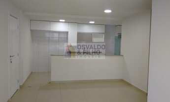 Imagem 4: EDIFICIO GRAND RESERVA