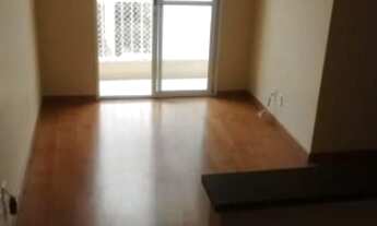 Imagem 3: Apartamento à venda em Cotia-SP, Jardim Ísis: 2 quartos, 2 salas, 1 banheiro, garagem, 47m