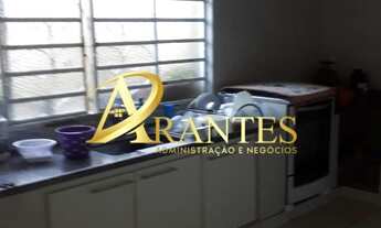 Imagem 6: Casa Residencial em Atibaia - São Paulo, Portão