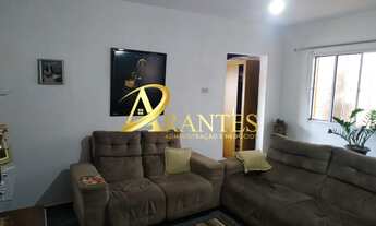 Imagem 7: Casa Residencial em Atibaia - São Paulo, Portão