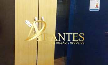 Imagem 2: CHACARA Residencial em Atibaia - São Paulo, Portão