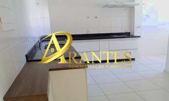 Imagem 7: Apartamento Residencial em Atibaia - São Paulo, Portão