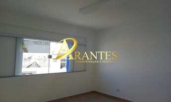 Imagem 7: Salao COMERCIAL em Atibaia - São Paulo, Portão