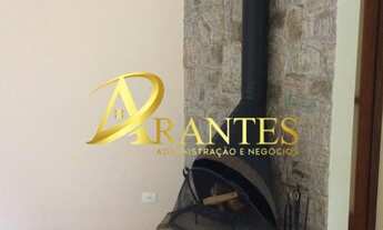 Imagem 7: CHACARA Residencial em Atibaia - São Paulo, Portão