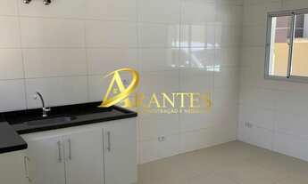 Imagem 4: Casa Em Condomínio Residencial em Atibaia - São Paulo, Portão