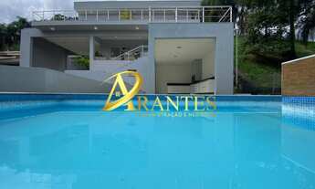 Imagem 2: Casa Em Condomínio Residencial em Atibaia - São Paulo, Portão