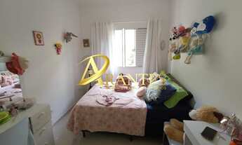 Imagem 5: Casa Em Condomínio Residencial em Atibaia - São Paulo, Portão