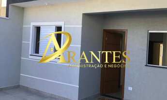 Imagem 7: Casa Residencial em Atibaia - São Paulo, Portão