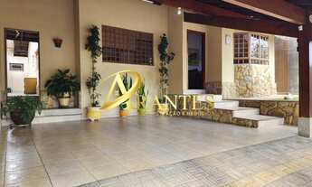 Imagem: Casa Residencial em Atibaia - São Paulo