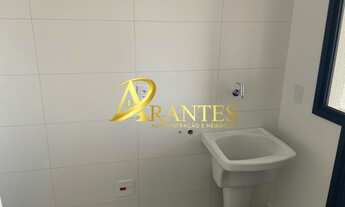 Imagem 6: Apartamento Residencial em Atibaia - São Paulo, Portão