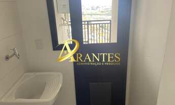 Imagem 3: Apartamento Residencial em Atibaia - São Paulo, Portão